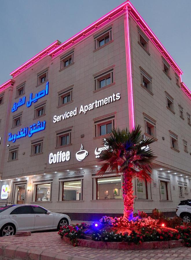 Aseel Alsharq Hotel Ер-Ріяд Екстер'єр фото