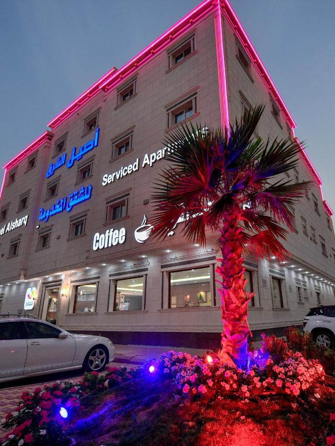 Aseel Alsharq Hotel Ер-Ріяд Екстер'єр фото