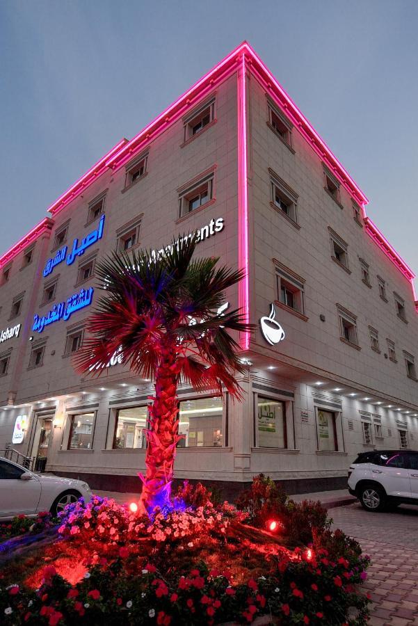 Aseel Alsharq Hotel Ер-Ріяд Екстер'єр фото
