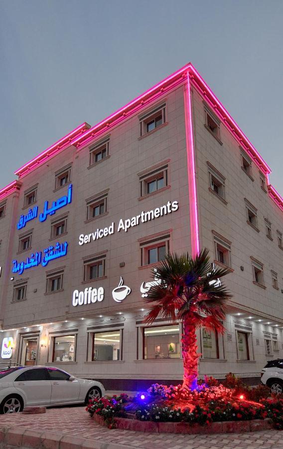 Aseel Alsharq Hotel Ер-Ріяд Екстер'єр фото