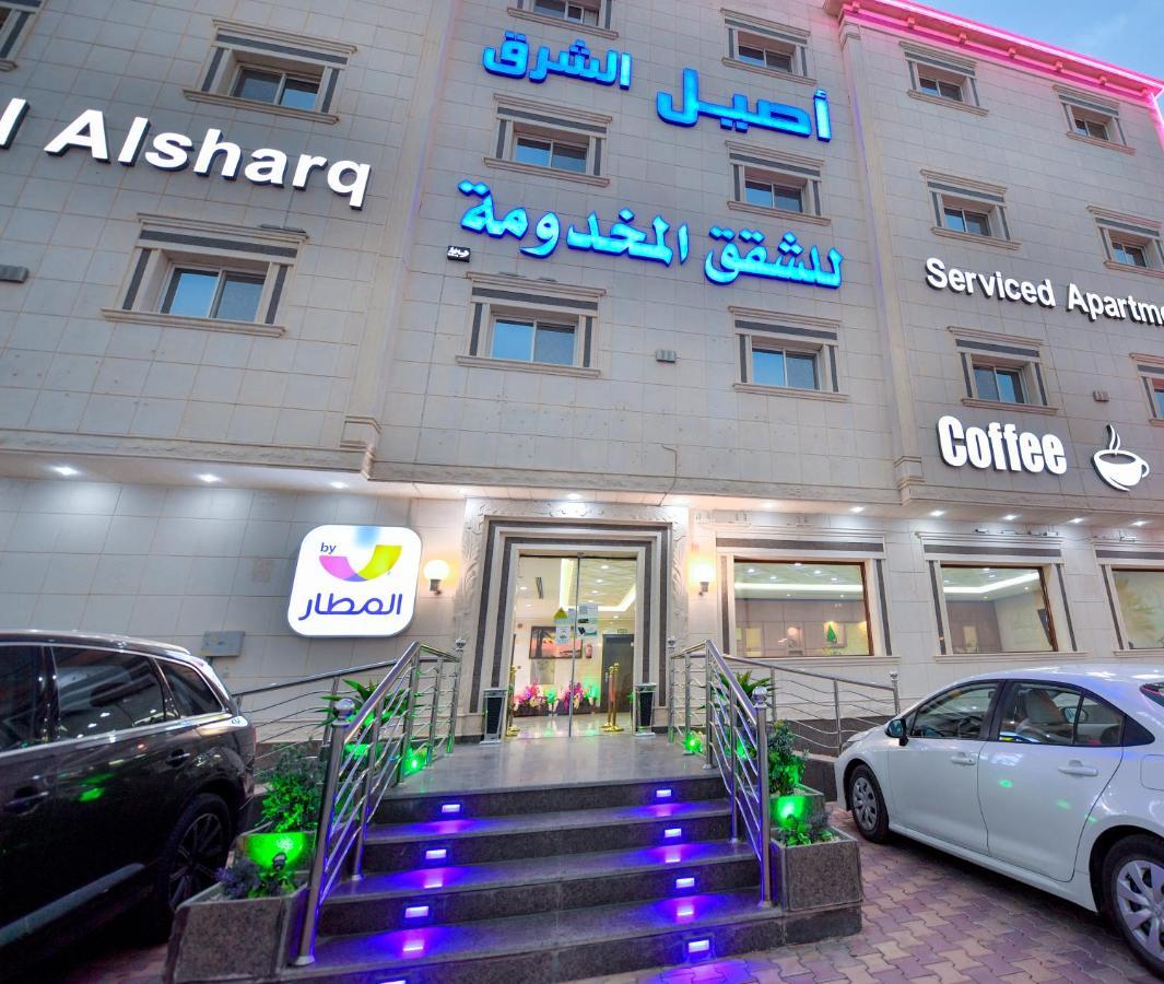Aseel Alsharq Hotel Ер-Ріяд Екстер'єр фото