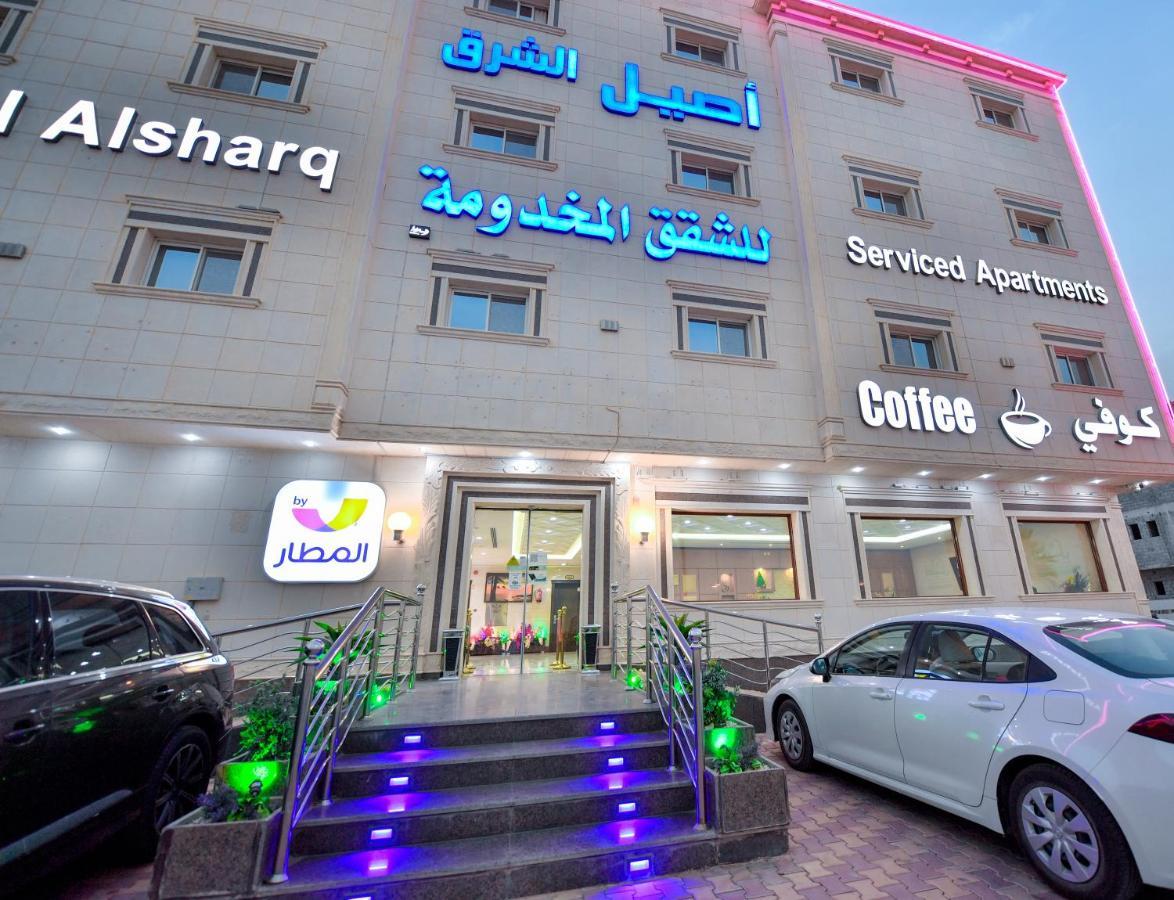 Aseel Alsharq Hotel Ер-Ріяд Екстер'єр фото