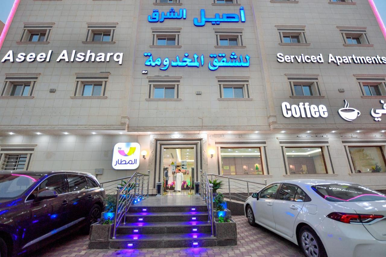 Aseel Alsharq Hotel Ер-Ріяд Екстер'єр фото