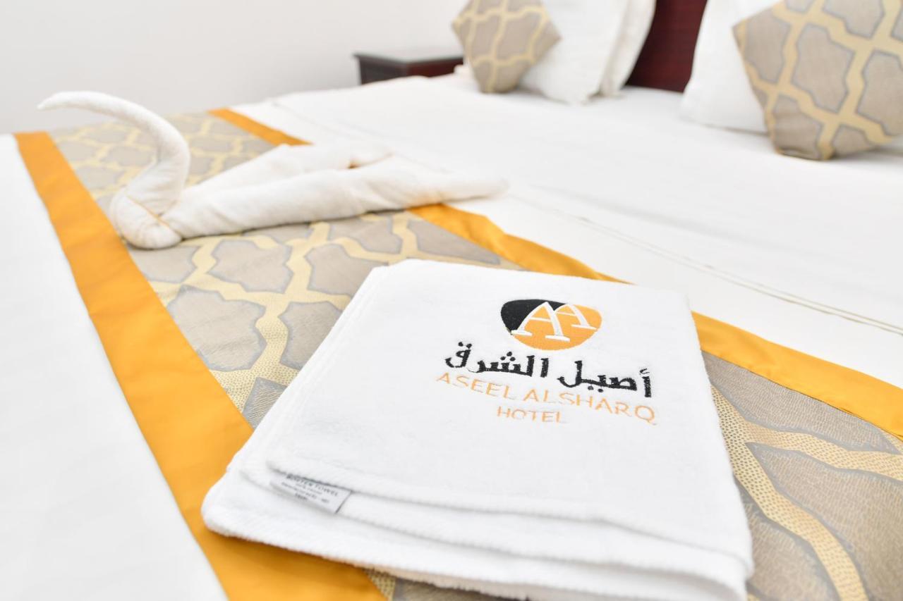 Aseel Alsharq Hotel Ер-Ріяд Екстер'єр фото