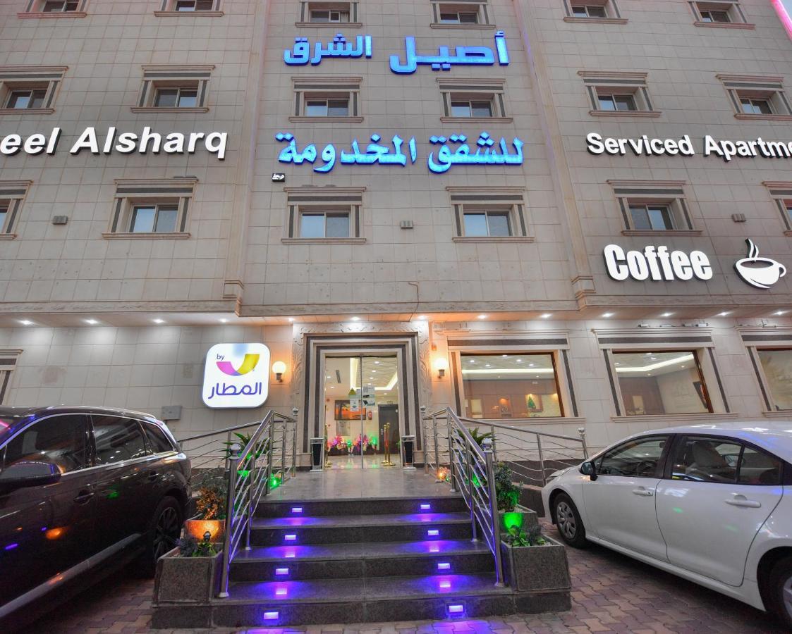 Aseel Alsharq Hotel Ер-Ріяд Екстер'єр фото